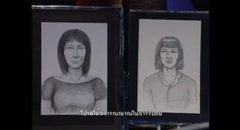 Misteri Women in Black di Wat Samian Nari, Bangkok, Thailand